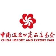 Canton Fair Phase 3 Globaltextiles