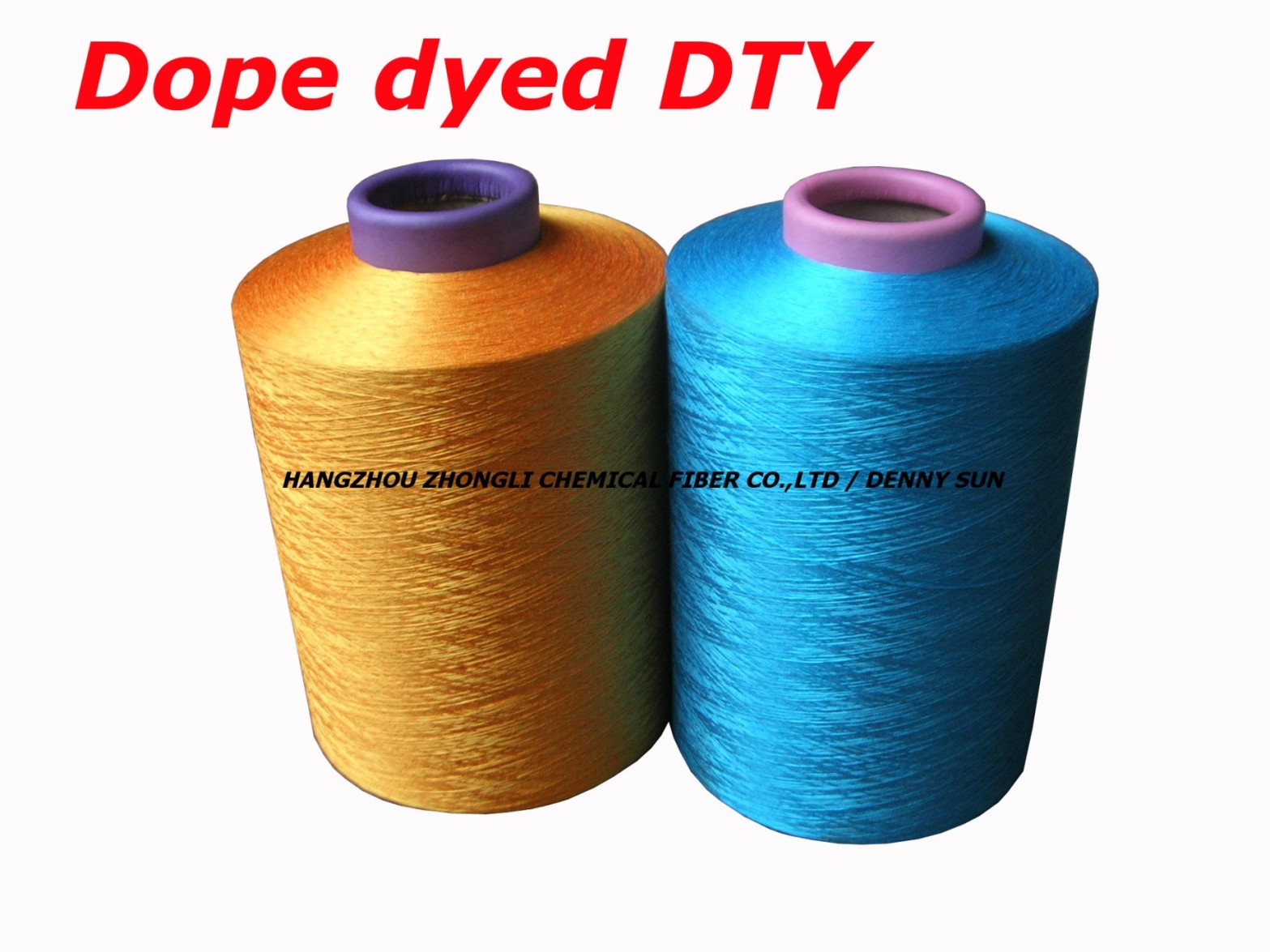 DTY polyester
