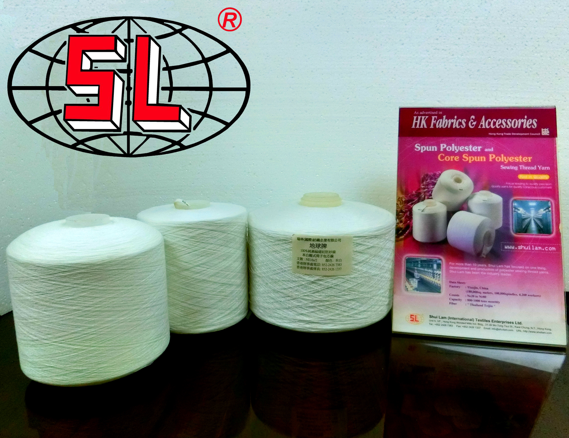 High Quality Spun Polyester Sewing Thread