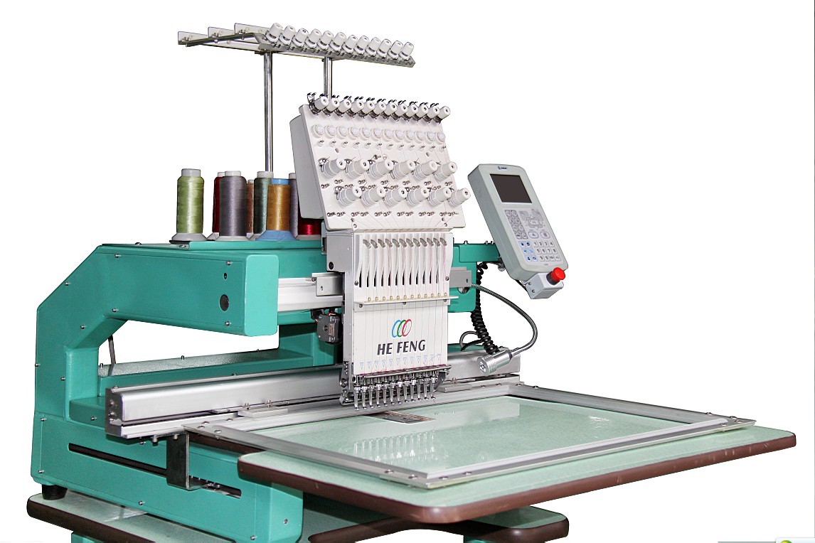 Small Embroidery Machine--Globaltextiles.com