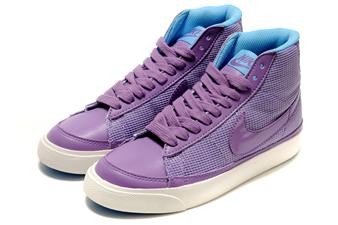 bump sneakers