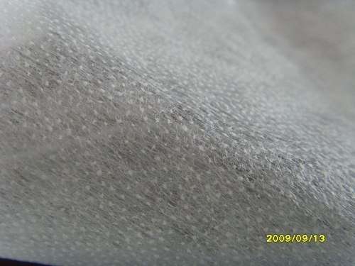 fusible interlining--Globaltextiles.com