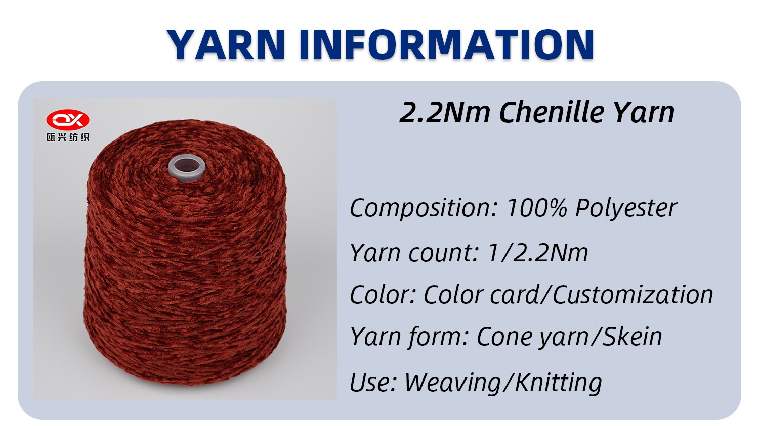 en|product|2025051454015.jpg