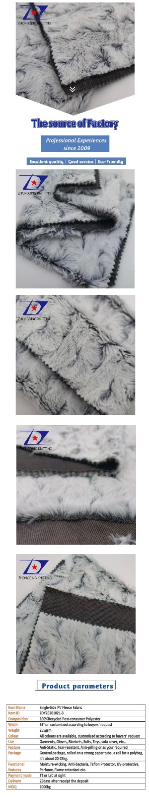 en|product|2020102619189.jpg