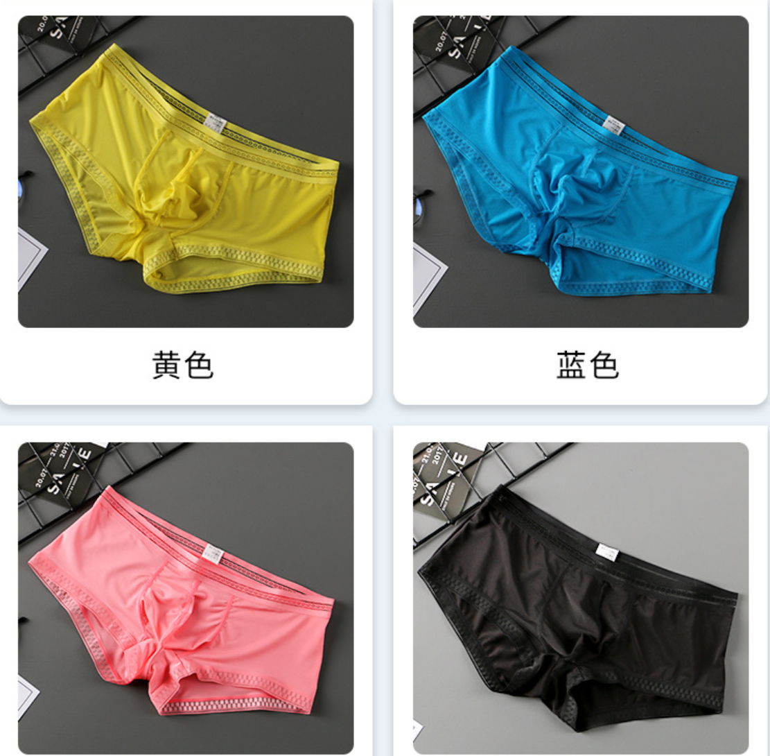 Hot Sale Mens Underwear Boxer Ice Silk Stretch Microfiber Translucent Sexy  Underwear Boxer--Globaltextiles.com