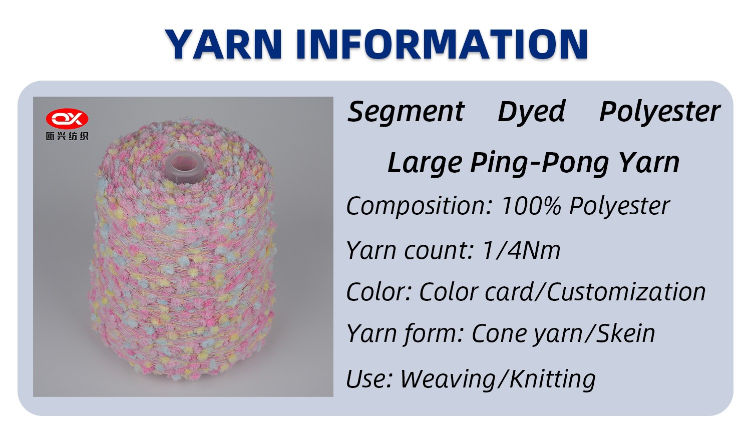 en|product|2025051554199.jpg