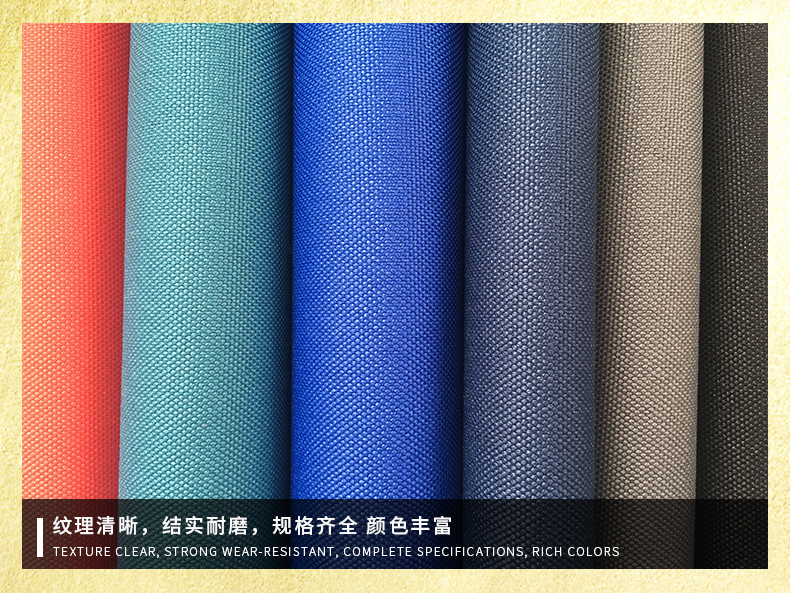 Polyester bag clearance fabric