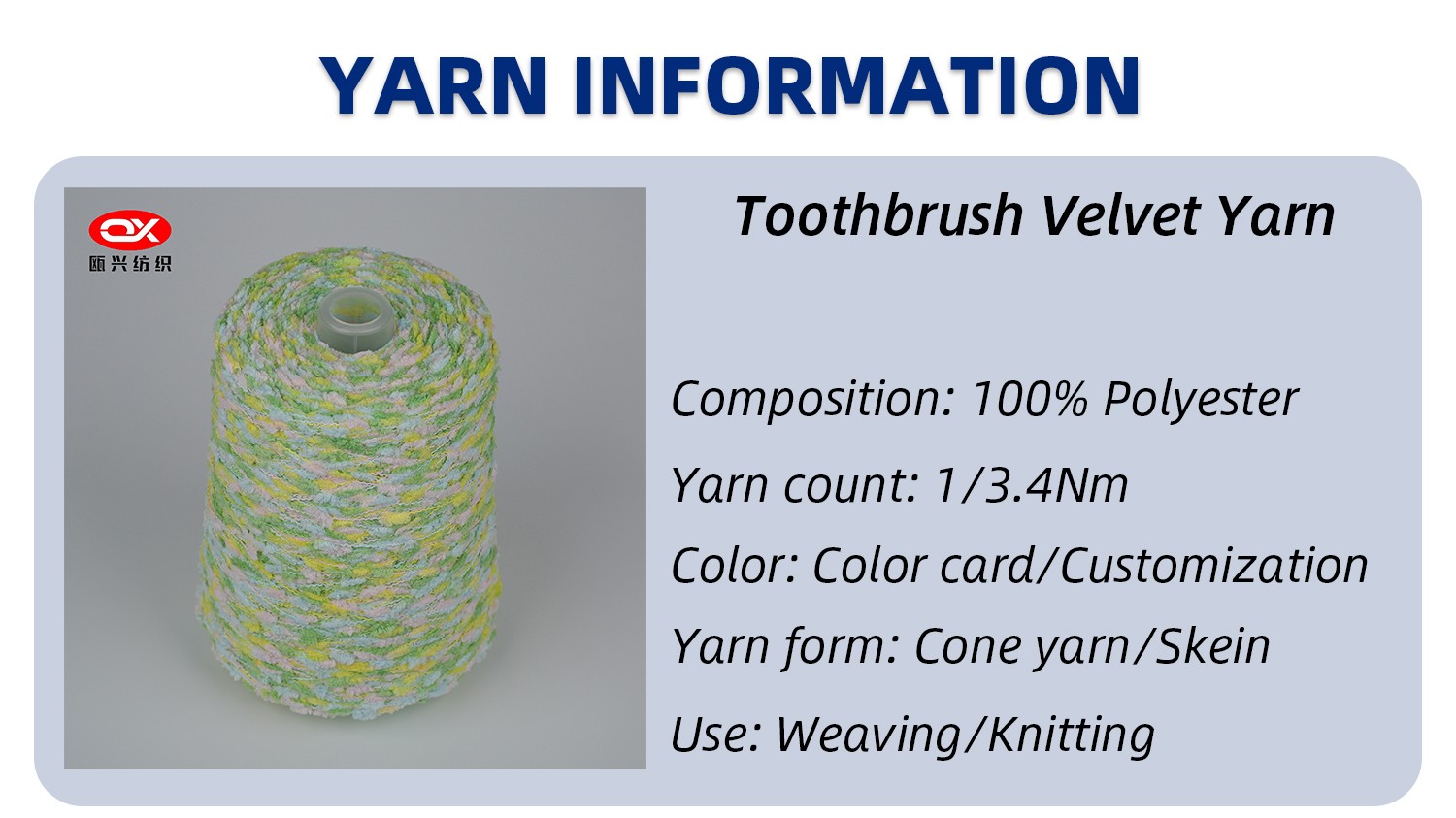 en|product|2025051554169.jpg