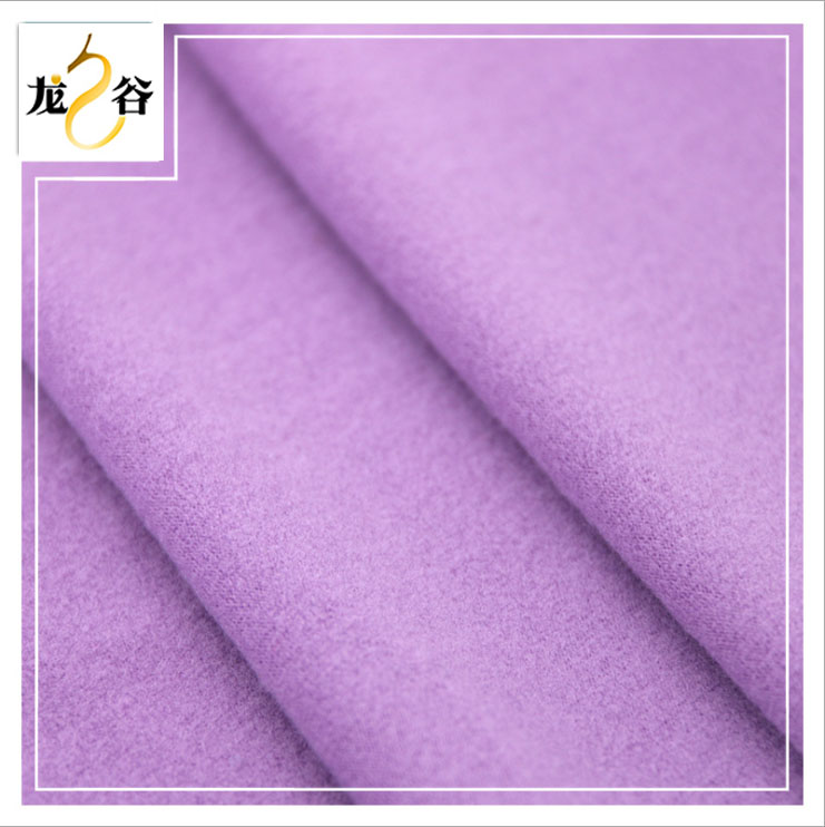 95 Polyester 5 Elastane Bi-Stretch Fabric/Polyester Spandex Blend Fabric  for Garments and Trousers - China Fabric and Garment Fabric price